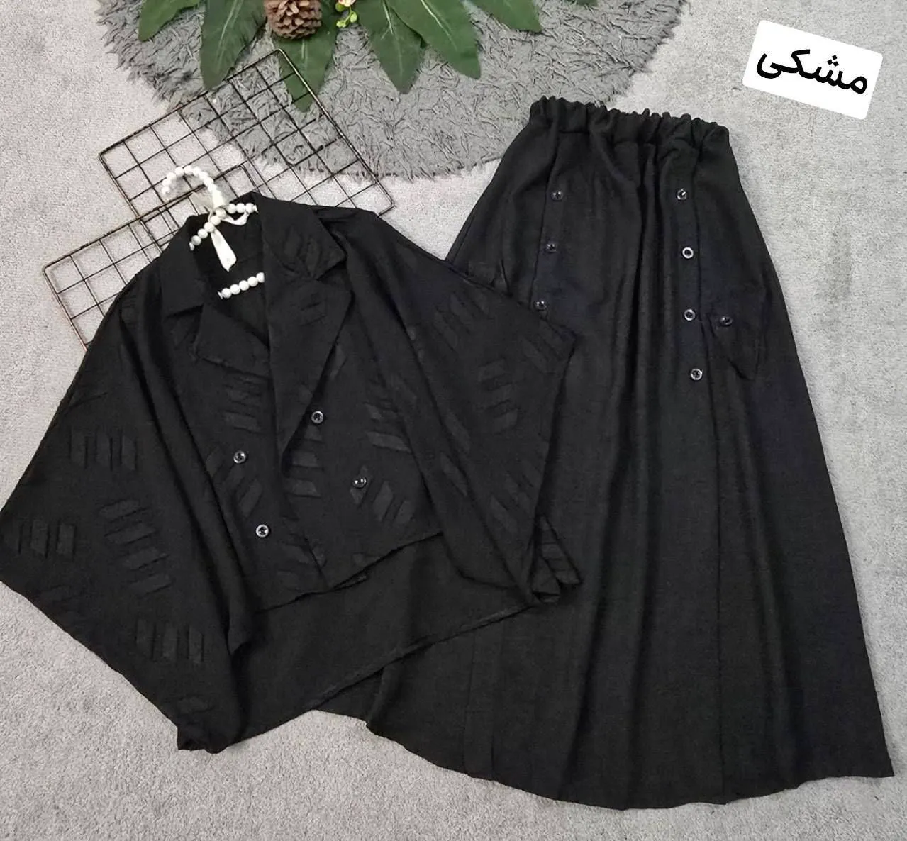 ست کت و دامن مادام - Thumbnail 4