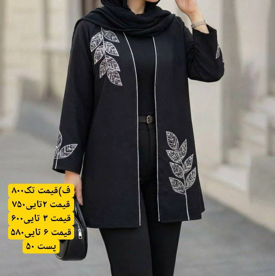 کت غزاله