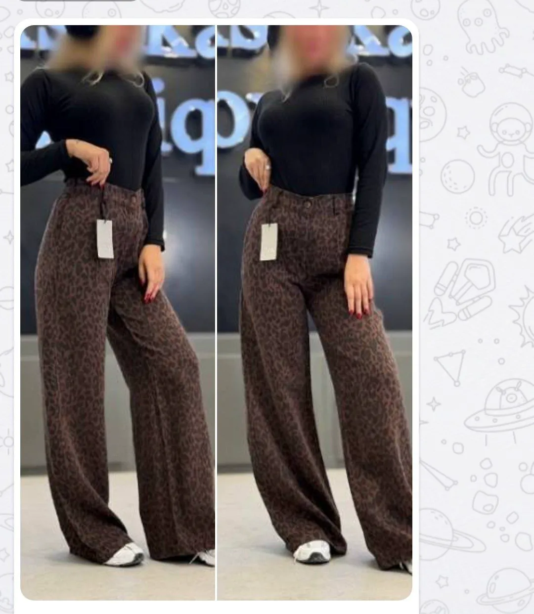 شلوار سیلک بگ پلنگی  - Thumbnail 3