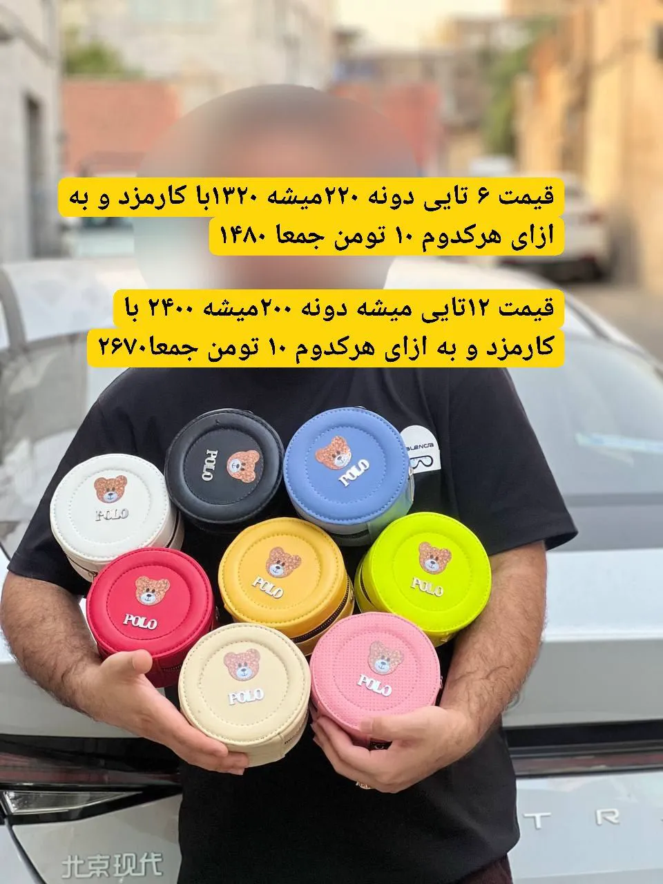 عمده انواع کیف  - Thumbnail 3