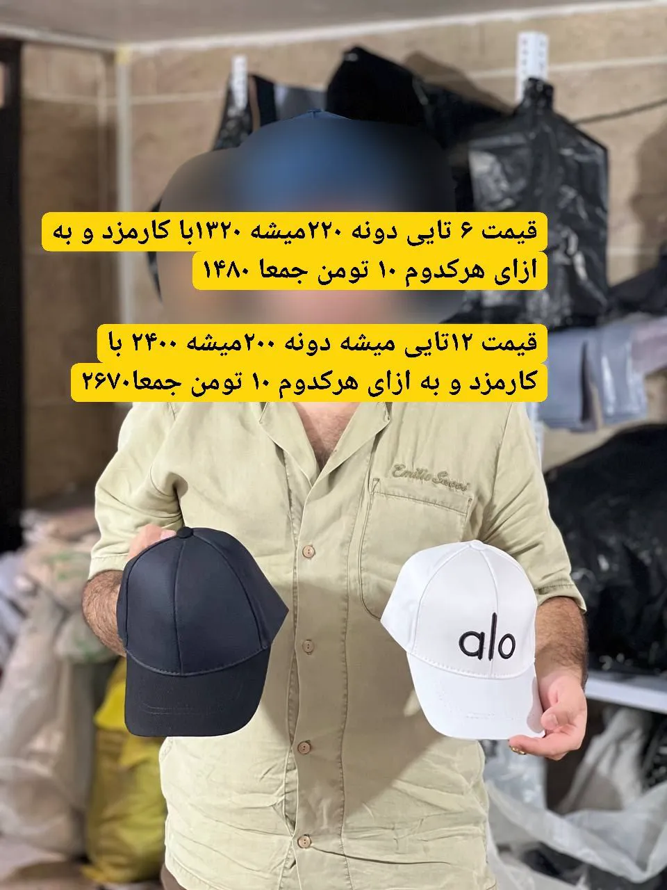 عمده انواع کیف  - Thumbnail 14